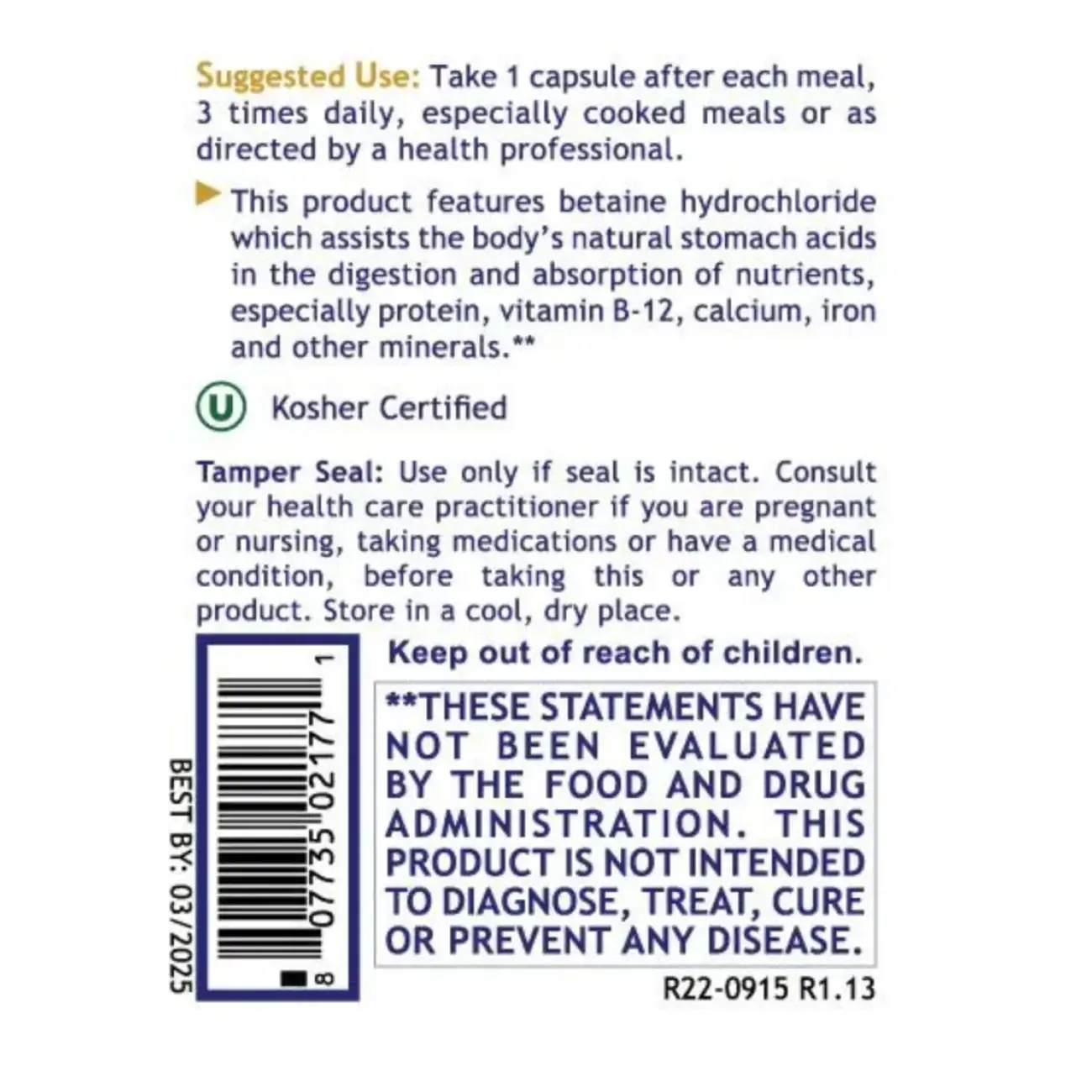 Premier Research Labs PRL Premier HCL